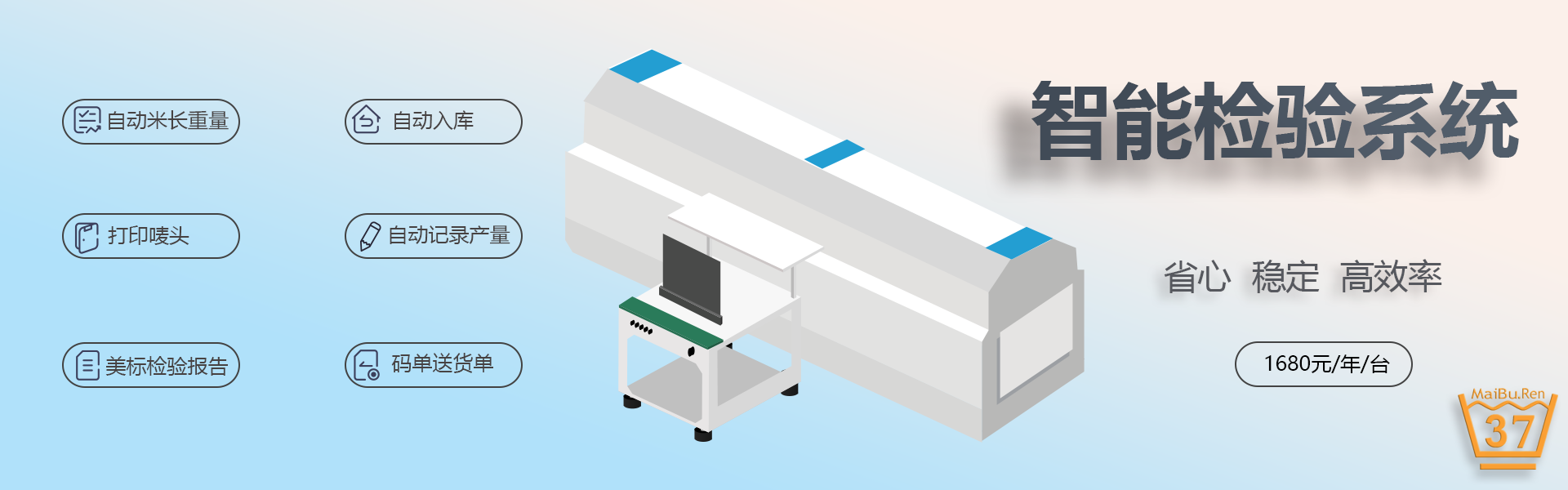slider 3